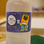 鮨おばな - お水は群馬とHawaiiが選べます