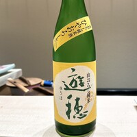 鮨こいづみ - 