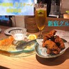 地中海酒場 ココチーノ 西新宿店