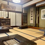 知憩軒 - 食事の部屋