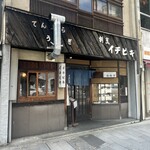 イチビキ - 外観