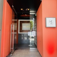 Robin Club 表参道 - 