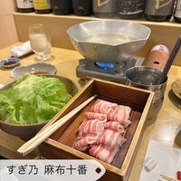 すぎ乃 麻布十番 - 