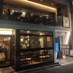 地中海酒場 ココチーノ - 