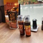 ビーフインパクト - 