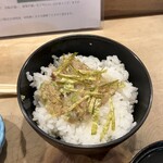 吉野寿司 - 日替わり特製アジ　なめろうご飯　300円