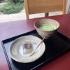 五十鈴茶屋 本店