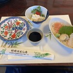 竹乃や - 刺身盛　小鉢