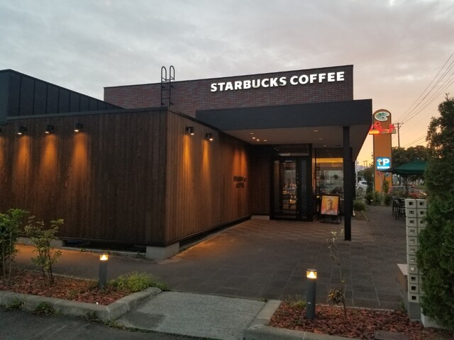 スターバックスコーヒー 帯広白樺通り店（Starbucks Coffee） - 西帯広（カフェ）の写真