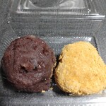 京都一力 - おはぎ・きなこ