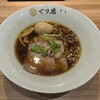 ぐり虎 大阪なんばスカイオ店