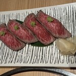 ​米沢牛登起波 - 