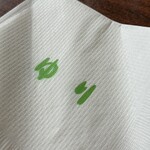 レストランゆり - 