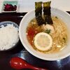 鯛ラーメンと馬乃米 - 鯛ラーメン（ご飯セット）670円