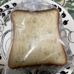 しかたらむかな - 