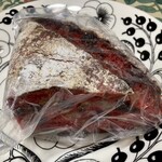 しかたらむかな - 