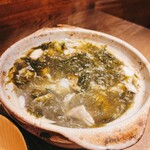 ハハハ八王子 - 