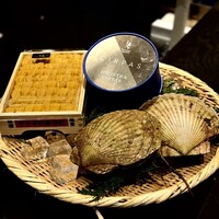 CIRPAS - 