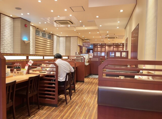 Yayoi Ken Korien Ten photo 4