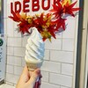IDEBOK 海老名SA上り店