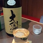 いつもの予算でワンランク上の贅沢 野饗 - 大信州