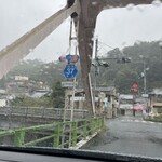 柿の葉すし ひょうたろう - 