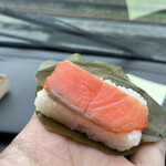 柿の葉すし ひょうたろう - 