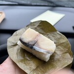 柿の葉すし ひょうたろう - 