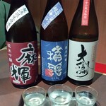 いつもの予算でワンランク上の贅沢 野饗 - 信州の地酒三種