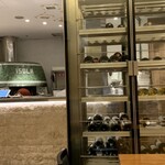 イゾラ スメラルダ - 