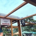 ミッコドーナッツカフェ - お店の看板