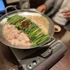 肝屋　嘉正亭　みその