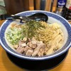 麺家 くさび 福島店