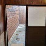 つぶtoつぶ - この奥にもう１つ(少しぬるめ、泉質は同じ)