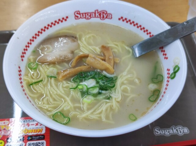 Sugakiya Mega Don Kihote Uny Ichinomiya Yamato Ten photo 2