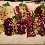 馬刺居酒屋 竜ノ介 - 