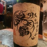 馬刺居酒屋 竜ノ介 - 