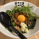麺屋こころ - 台湾まぜそば ¥850（価格は訪問時）