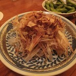 犀門 - 
