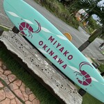 ハリーズ シュリンプ トラック - 