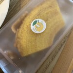 やました菓子店 - 