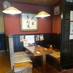 夢創庵 - 店の奥には４人掛けのテーブル席