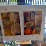 夢創庵 - その他メニュー（豚の角煮、自家製ベーコン）