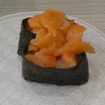 はま寿司 - サーモン軍艦