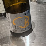 めんとスープ - 