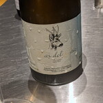 めんとスープ - 