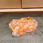 パルコ フィエラ - 