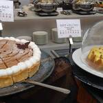 オアシス - かぼちゃのシフォン