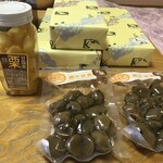 なかやま栗センター - 