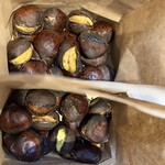 なかやま栗センター - 